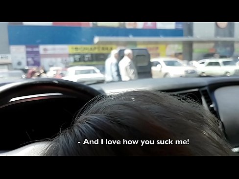 ❤️ Супермаркеттин сыртындагы унаа токтотуучу жайда ❤❌ Супер секс бизде ky.ergoupa.top ❌️
